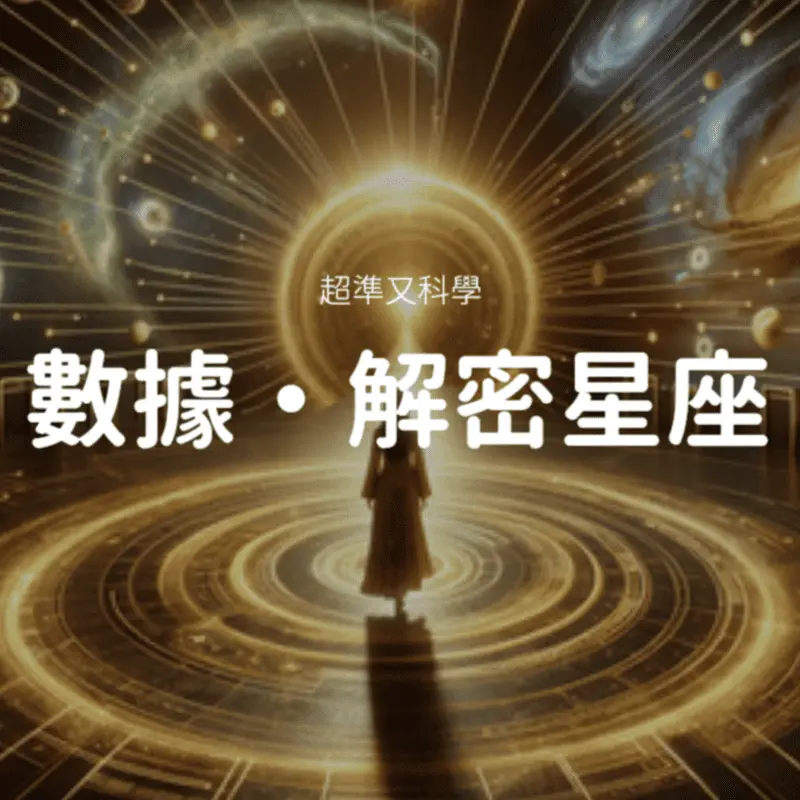 Heart365-10BillionX-01